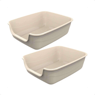 Kit 2 Caixa de Areia Gatos Grande 62x50x20 Furba Jumbox Pet Injet - Nude em Oferta na Shopee
