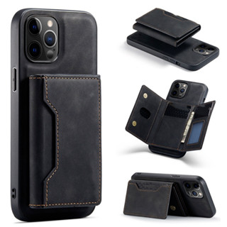 case  capa  carteira 2 em 1 para iphone 12/13/14/15/16 pro max   luxo de couro em Oferta na Shopee