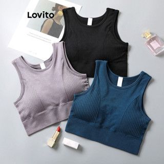 Lovito Sutiã esportivo feminino esportivo simples com ilhós LNL51039