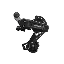 CÂMBIO TRASEIRO SHIMANO TOURNEY RD-TY200 GS SEM GANCHEIRA - 6V / 7V - ATÉ 28D