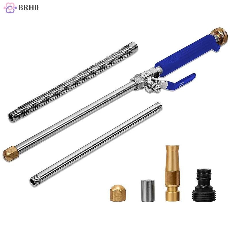 Varinha De Alta Pressão , Pulverizador De Limpeza Com Água , Bocal De Mangueira De Jato Hidro Para Pátio De Calha Pet