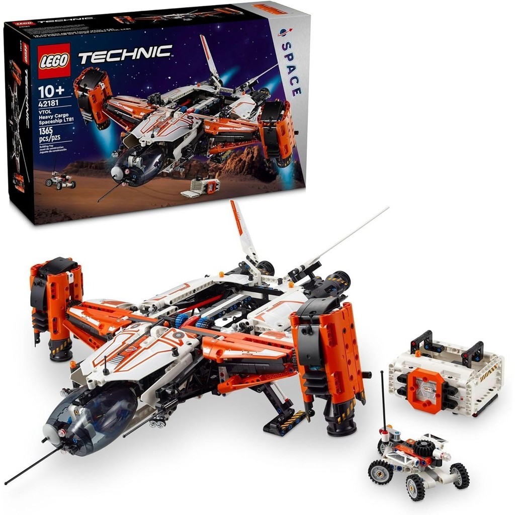 Lego Technic Nave Espacial de Carga Pesada VTOL LT81 42181