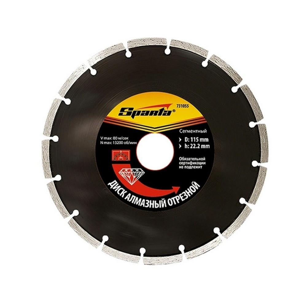 DISCO DE CORTE DIAMANTADO SEGMENTADO 115X22,2MM CORTE A SECO SPARTA 7310555