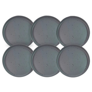 KIT 6 PRATOS DE MESA LINHA ORGÂNICA CINZA 27CM - AD em Oferta na Shopee