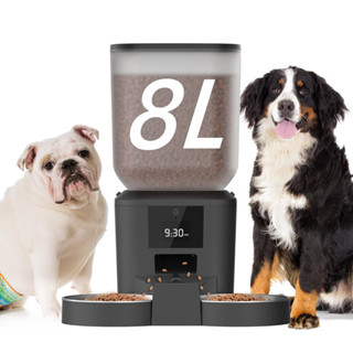 8l Alimentador Automático Com Wifi De Ração Dispensad Newpet Adequado para vários cães e gatos em Oferta na Shopee