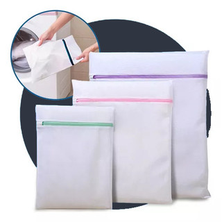 Kit Saco Lavar Roupa Delicada Intima para Maquina Lavadora em Oferta na Shopee