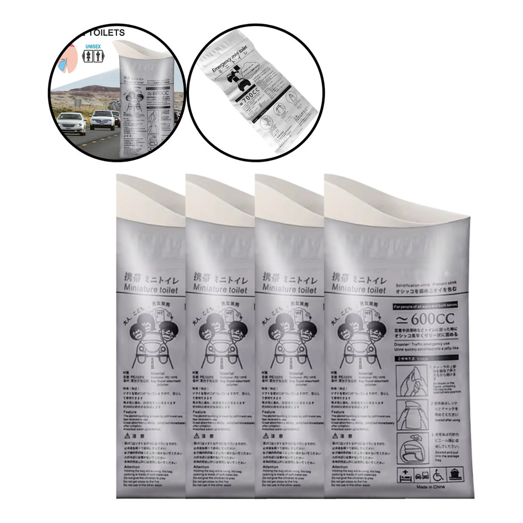 Bolsa Coletora De Urina Portátil 600ml  Com Vedação - Kit C4 em Oferta na Shopee