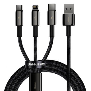 Baseus Cabo 3 em 1 Turbo Universal Tungsten Gold USB Lightning + Tipo-c + Micro-usb 3.5a 1.5m Preto em Oferta na Shopee
