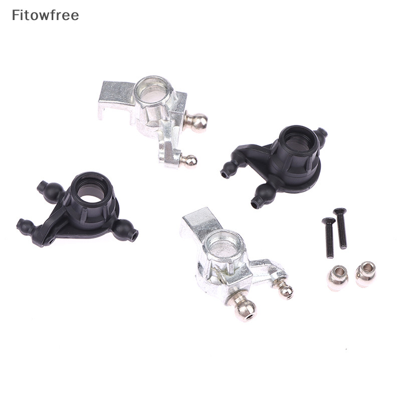 FITOW SCY 16101 RC Copa De Direção De Peças De Reposição Para Carros Assento De Roda Dianteira 16101-6025 16101-6320 FE