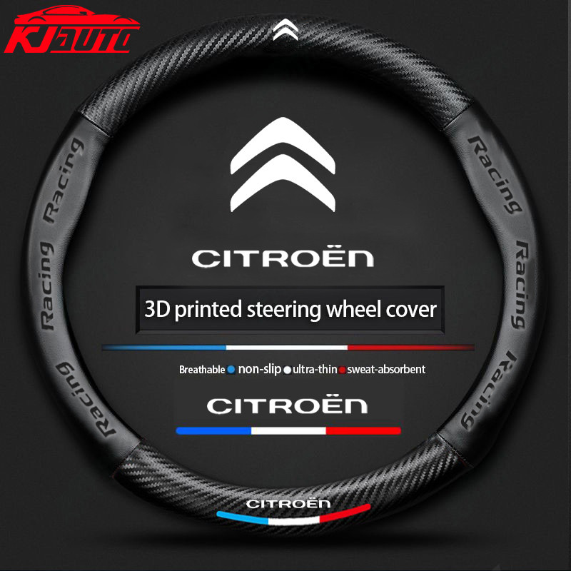 Capa De Volante De Carro Esportivo De Couro De Microfibra Antiderrapante Para Citroen C1 C3 C4 C5 C8 xsara picasso DS5 C