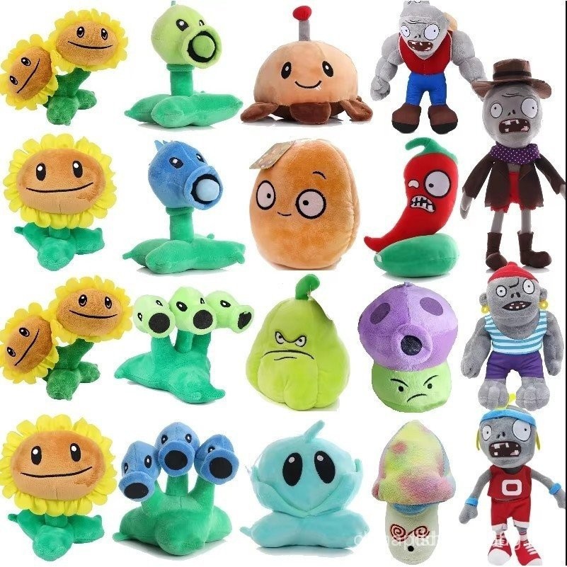 Brinquedos De Pelúcia Plants VS Zombies Para Crianças , Peashooter , Repetidor De Ervilha E Gatling , Presente 20 Cm