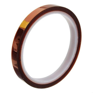 Fita Adesiva Térmica Para Sublimação 1 Rolo 10mm X 33m em Oferta na Shopee