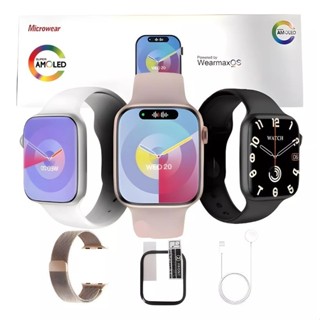 Relógio Smartwatch W99+ Plus Serie 9 Amoled Chat GPT 45mm Ilha Dinamica GPS Microwear Original em Oferta na Shopee