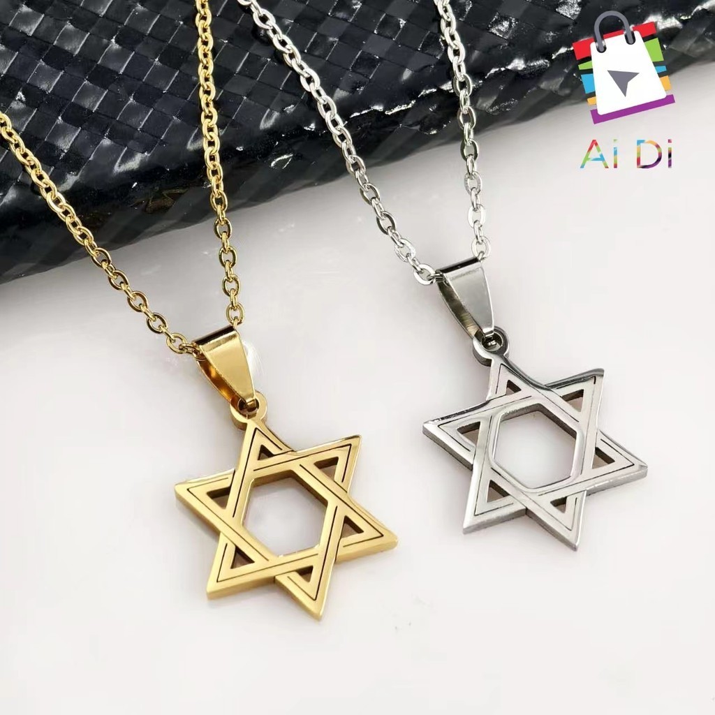 Colar Unissex Estilo Moderno com Estrela de Davi em Aço Inoxidável - Acessório Judaico Elegante em Oferta na Shopee