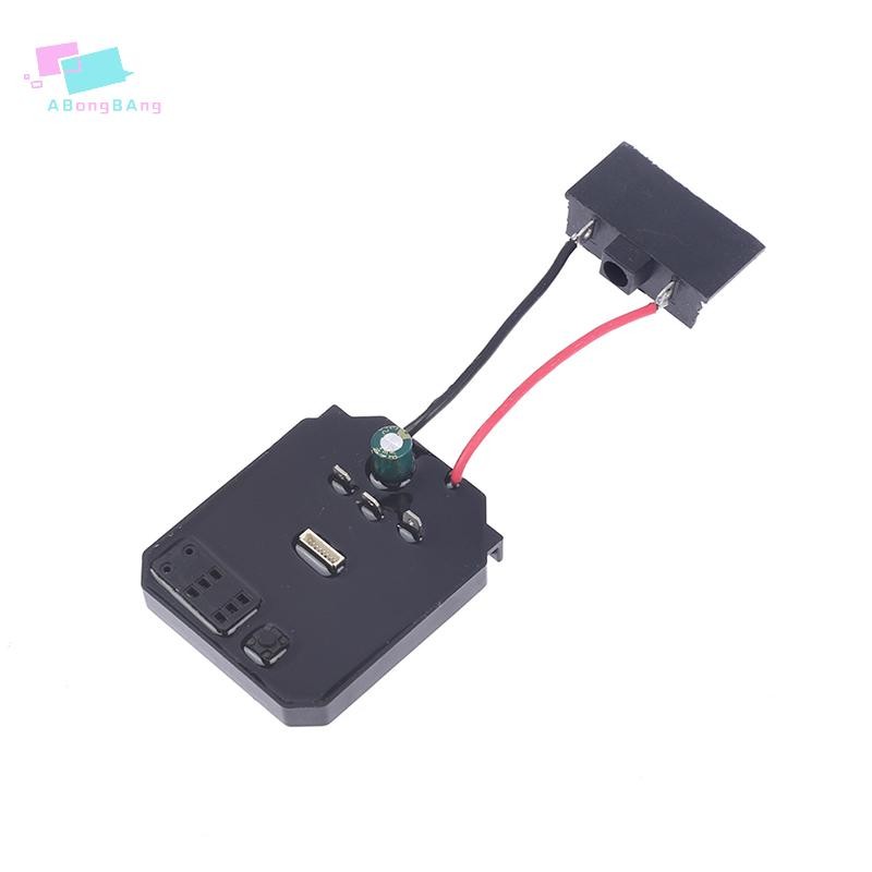 Abongbanghn Adequado Para Placa Controladora De Acionamento De Chave Elétrica Sem Escova 2106/161/169 em Oferta na Shopee