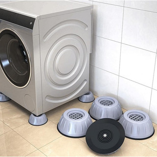 Kit 4 Peças Pés 4x9cm Para Máquina de Lavar Móveis Resistente com Amortecedor Suporte Multiuso em Oferta na Shopee
