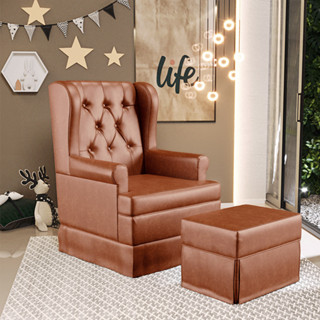 Poltrona De Amamentação Com Balanço e Puff Helena P02 Capitonê Couríssimo Camel - Lyam Decor em Oferta na Shopee