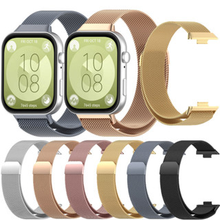 Pulseira Milanesa Para Huawei Watch Fit 3 Fit4 Fit4 Pro Banda Cinto De Aço Inoxidável Magnética em Oferta na Shopee
