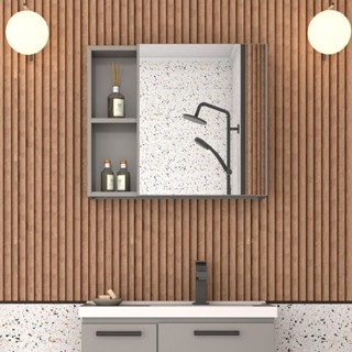 Espelheira para banheiro com Armário em Aço Ameixa  Cinza em Oferta na Shopee