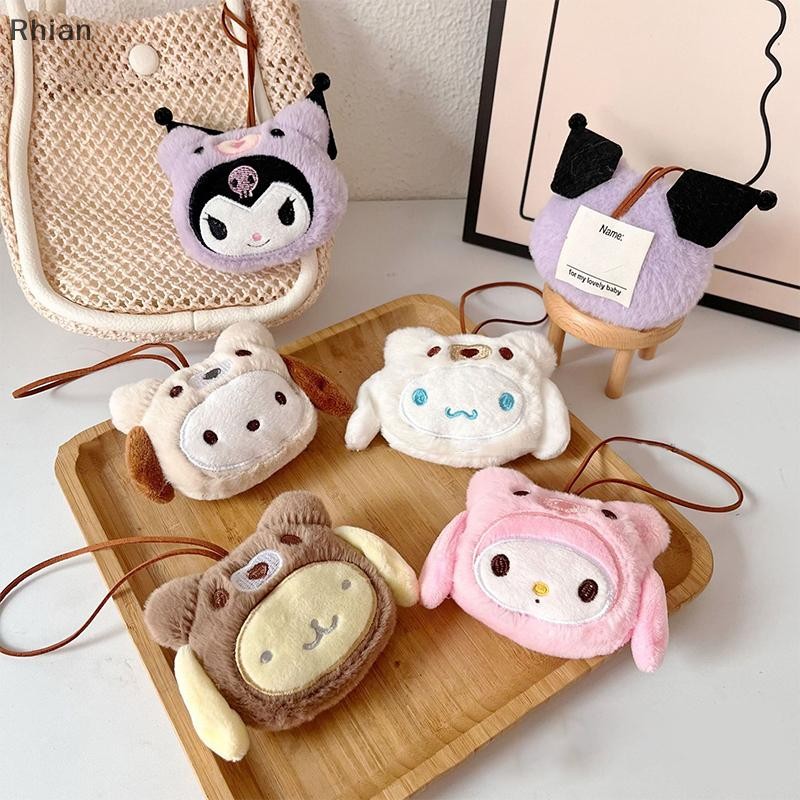 [Rhian] Cartoon Plush Boneca Chaveiro Recheado Nome Adesivo Pingente Escola Bolsa Encantos Crianças Etiqueta De Anti-Per em Oferta na Shopee