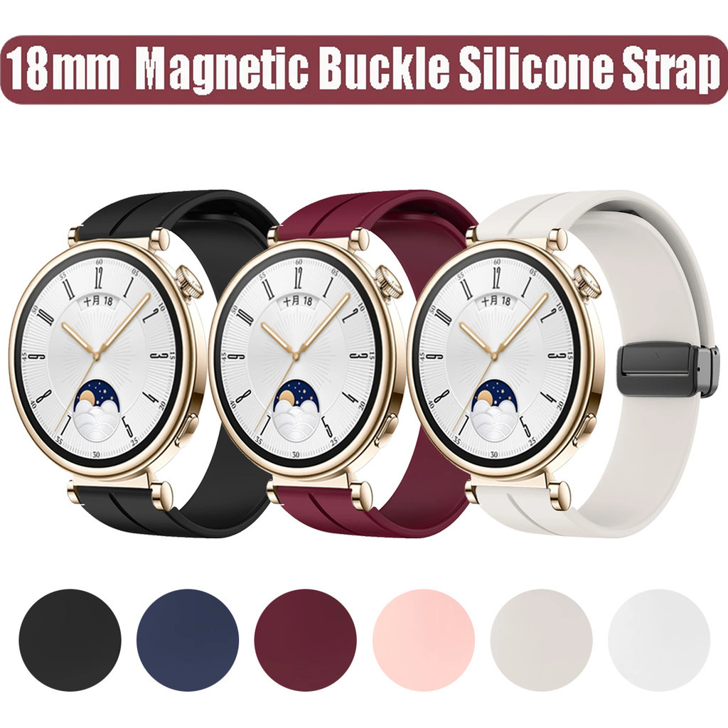 Pulseira de Silicone 18mm para Garmin Forerunner 265S / Mormaii Life magnética