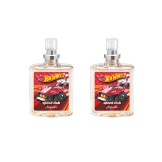 Kit Colônia Hot Wheels Speed Club 25ml (2 unidades)  Jequiti em Oferta na Shopee