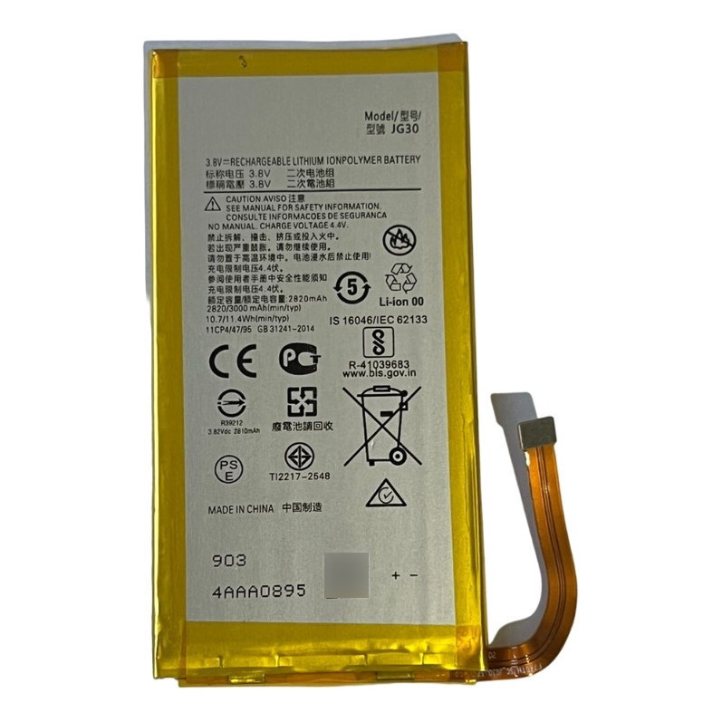 Moto G7 Xt1962 4 na Black Friday 2025 | BuscaProdutos