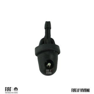 Esguicho Brucutu Traseiro Fiat Doblo Idea Uno em Oferta na Shopee