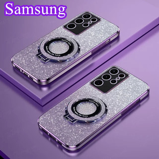 Capa Para Samsung Galaxy A05S A05 A15 A25 A35 A55 A04S A04 A14 A24 A34 A54 A03S A13 A23 A53 A73 A12 A22 A32 A52 A72 Luxuoso Suporte Magnético Celular em Oferta na Shopee