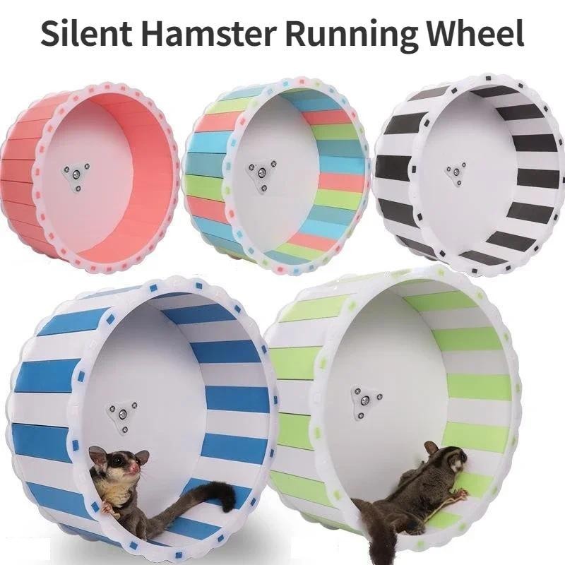 Pet Toy Sports Round Wheel Hamster Exercise Running Wheel Small Animal Pet Cage Accessories Silent Hamster Training Supp