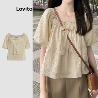 Lovito Blusa com Decote Quadrado, Renda de Malha e Detalhes de Contraste para Mulheres LNE19122 (Alperce) em Oferta na Shopee