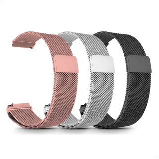 Pulseira p/ Relógio Inteligente Smartwatch Magnética Fecho Ajustável 20mm/22mm Com NF Env…