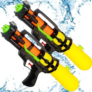 Arma De Água 41cm Em Plástico Verão Praia Infantil Diversão Brinquedo Arminha Lança Agua Praia em Oferta na Shopee
