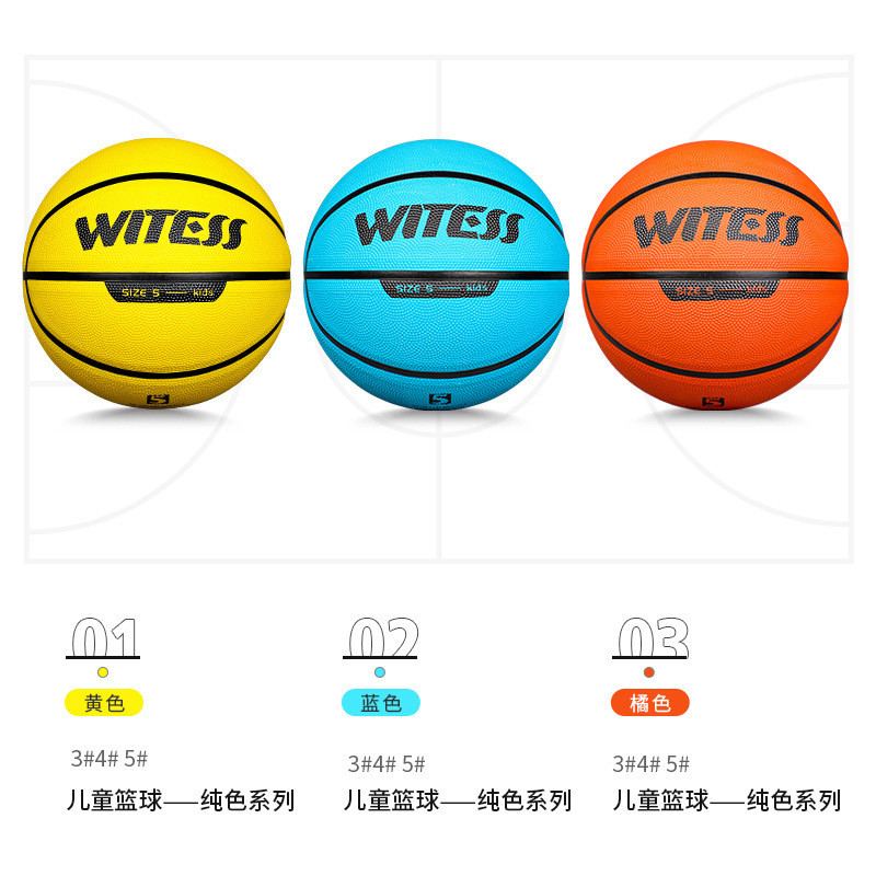 Basquete infantil para bebês do jardim de infância No 345 letras especiais de basquete de borracha para alunos do ensino