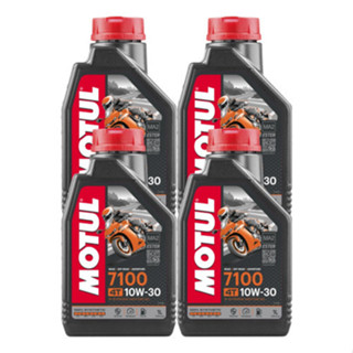 Kit Óleo Motul 7100 4t 10w30 4 Litros 100% Sintético em Oferta na Shopee