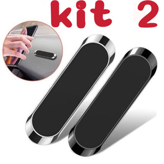 Kit 2 Suporte magnético com poderoso imã neodimio celular universal potente automotivo para carro em Oferta na Shopee