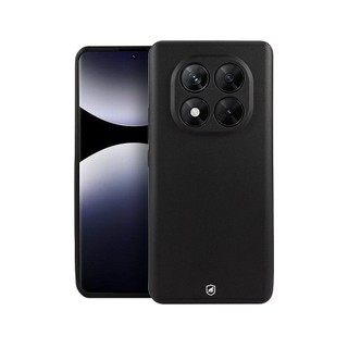 Capa Silicone Veloz para Xiaomi Redmi Note 14 Pro 5G Proteção e Estilo C/ Tecnologia Anti-Impressão em Oferta na Shopee