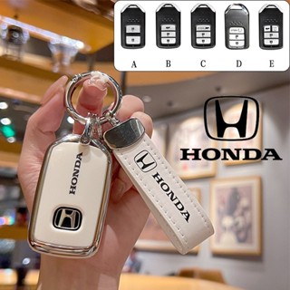 Capa Para Chave De Carro HONDA Acessórios Inteligente Adequados jazz/HR-V/CR BR city/civic Key Case em Oferta na Shopee