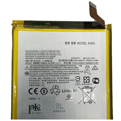 Ba-te-ria KG50 Compativel com Moto One Hyper XT-2027