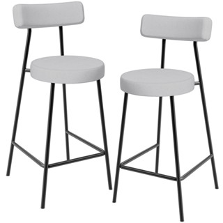 Kit 02 Banquetas Baixa Para Cozinha Sala De Jantar Bancada Milão L02 Linho Cinza - Lyam Decor em Oferta na Shopee