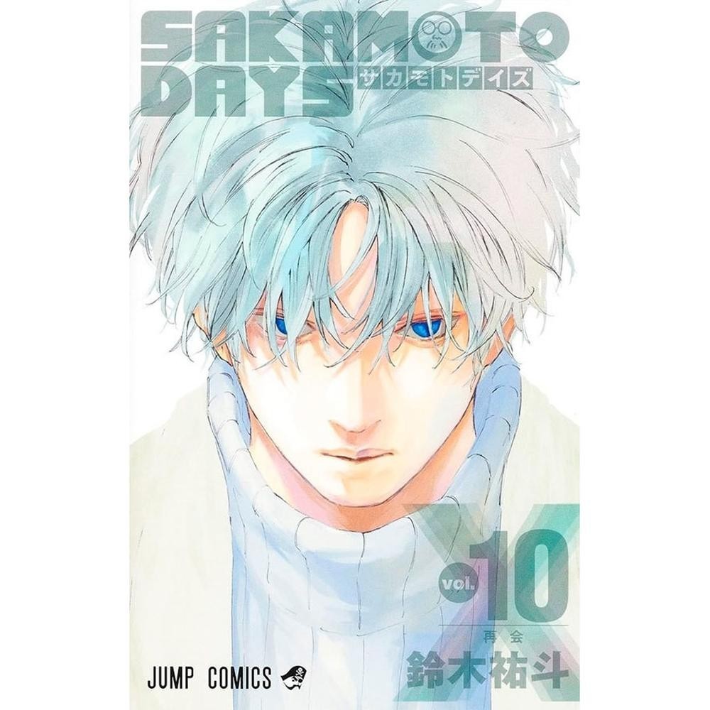 Sakamoto Days 10 - Panini em Oferta na Shopee