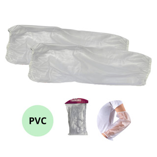 PAR DE MANGUITO PROTETOR DE MANGAS PARA PINTURA TINTURA CONTRA LIQUIDOS TINTA RASKALO em Oferta na Shopee