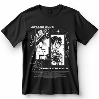 Camiseta Jojo's Bizarre Adventure Jotaro Kujo Blusa Camisa 100% Algodão toop em Oferta na Shopee