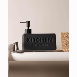 Porta Detergente Líquido Soft Touch de Cerâmica Cinza 380ml em Oferta na Shopee