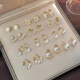 2 Pçs Pérola Orelha Clipe Brincos Moda Sem Furo De Simples Manguito Falso Piercing Jóias Para Mulher em Oferta na Shopee