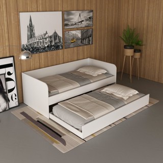 Bicama Solteiro com Auxiliar CM8032 em Oferta na Shopee