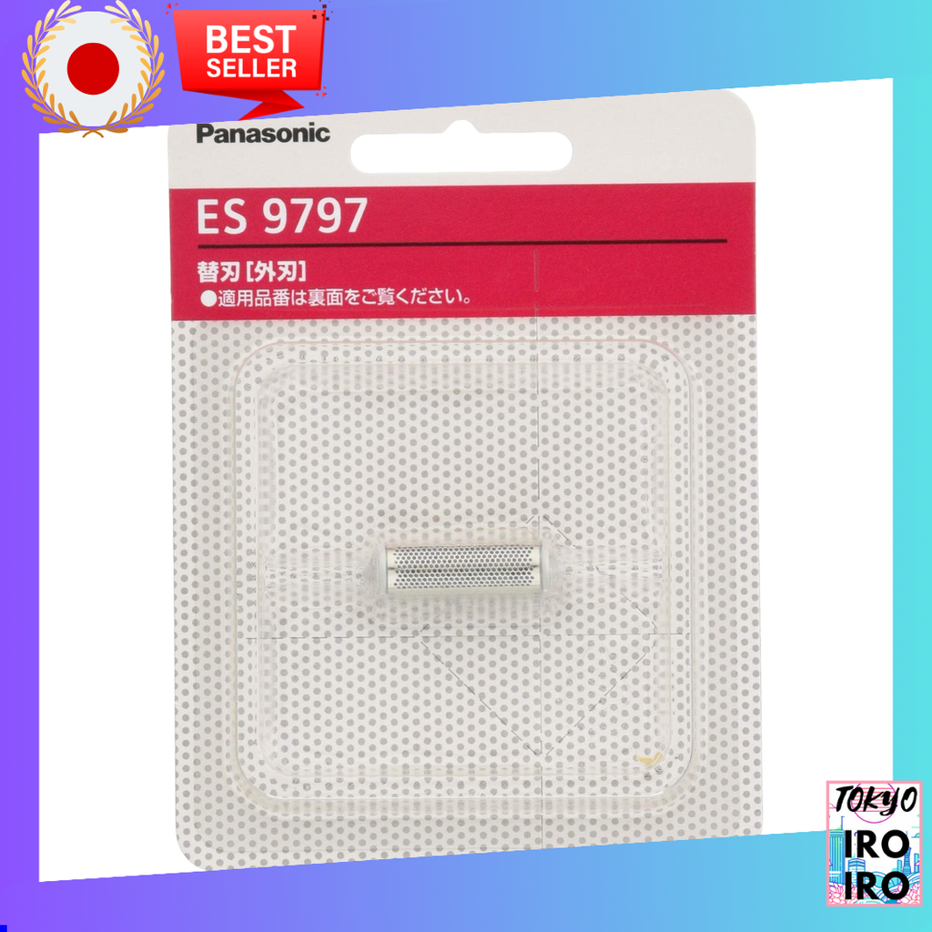 Lâmina de substituição para barbeador Panasonic Hair Remover Ferrier VIO (lâmina externa) ES9797 [Direto do Japão]