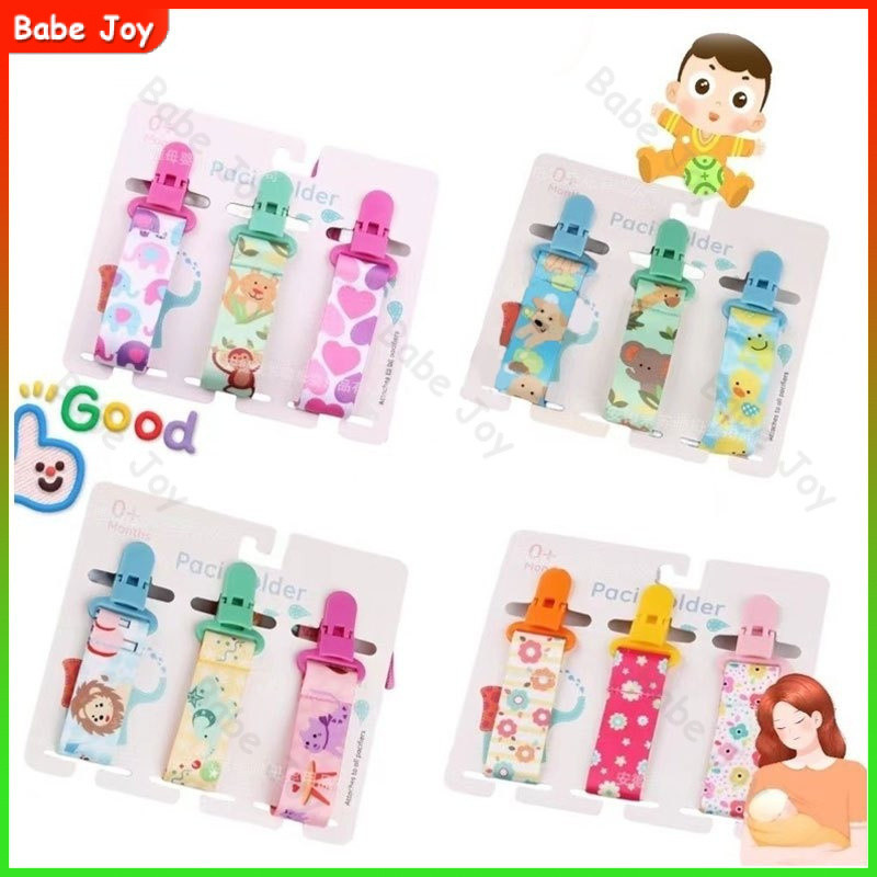 3 peças/set clipe de chupeta de bebê/suporte de fixação de chupeta brinquedo cordão anti queda