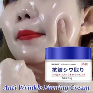 Creme Firmador Anti-Rugas Para A Pele em Oferta na Shopee