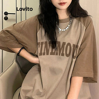 Lovito Camiseta Lisa com Detalhes de Tecido Estampado para Mulheres LNE39436 (Caqui)